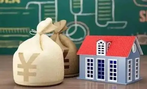 神农架全国住房公积金怎么提取（全国住房公积金如何提取）
